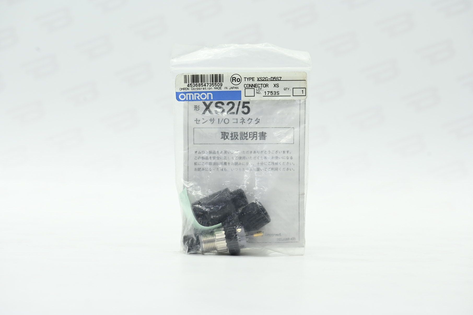 Omron XS2G-D5S7 