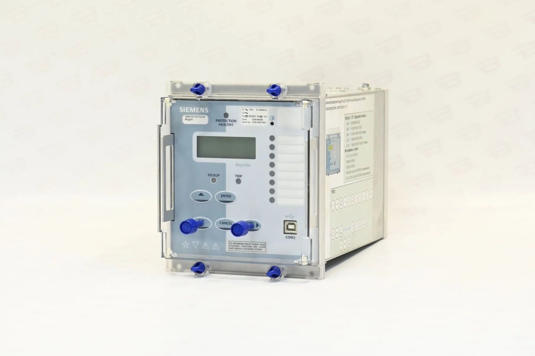Siemens 7SR2102-1AA77-0CA0 