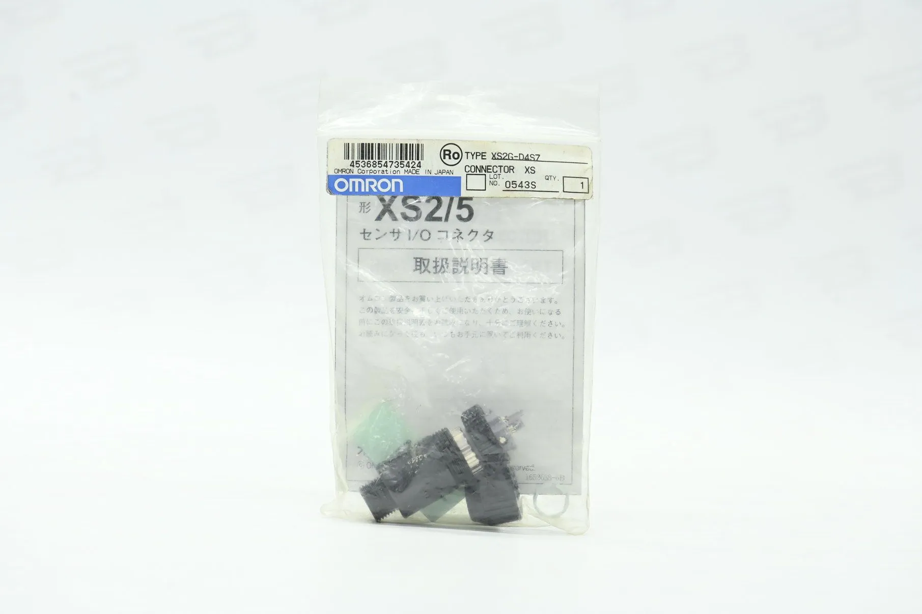 Omron XS2G-D4S7 