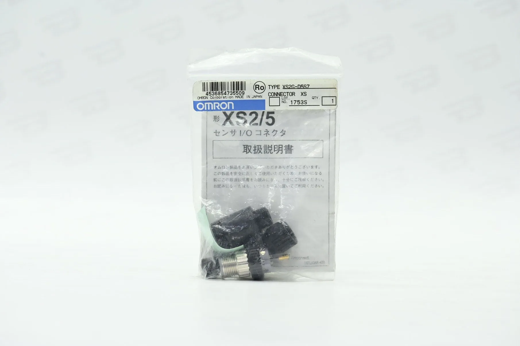 Omron XS2G-D5S7 