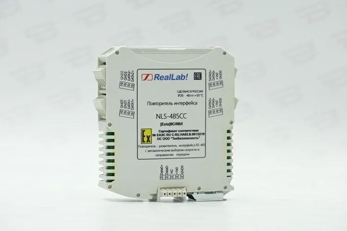 RealLab NLS-485CC 