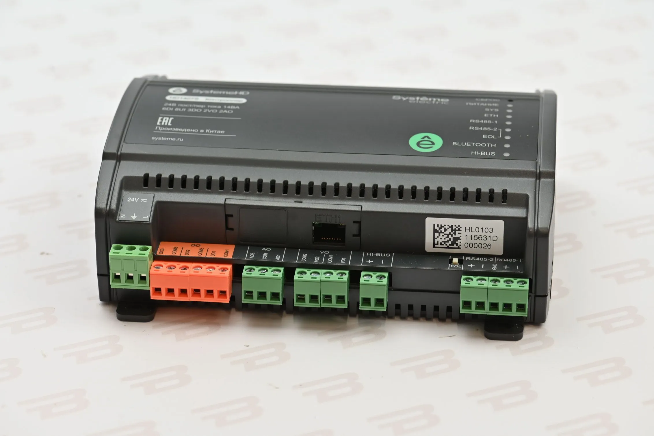 Systeme Electric HD1407S 