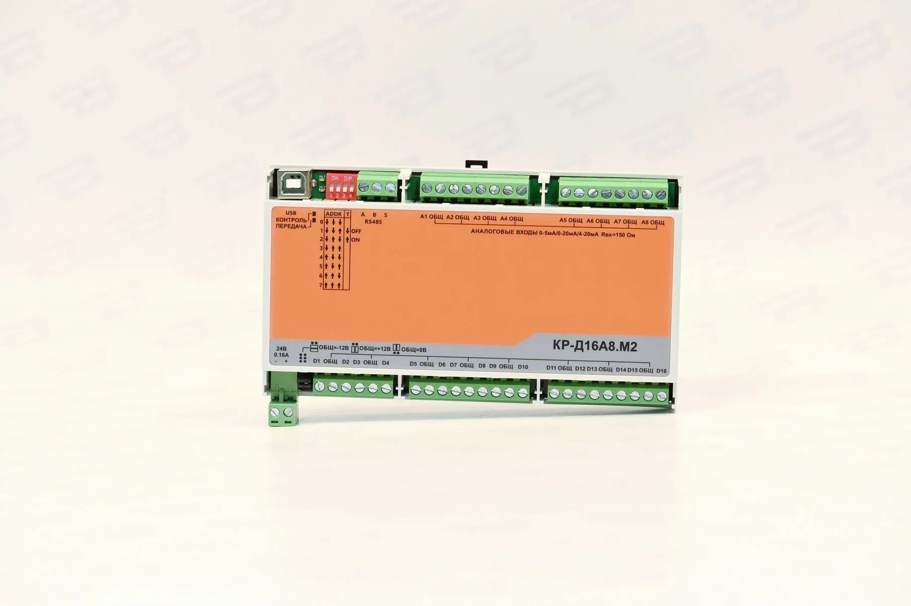 Промавтоматика КР-Д16А8.М2/БП-24-10.М2 