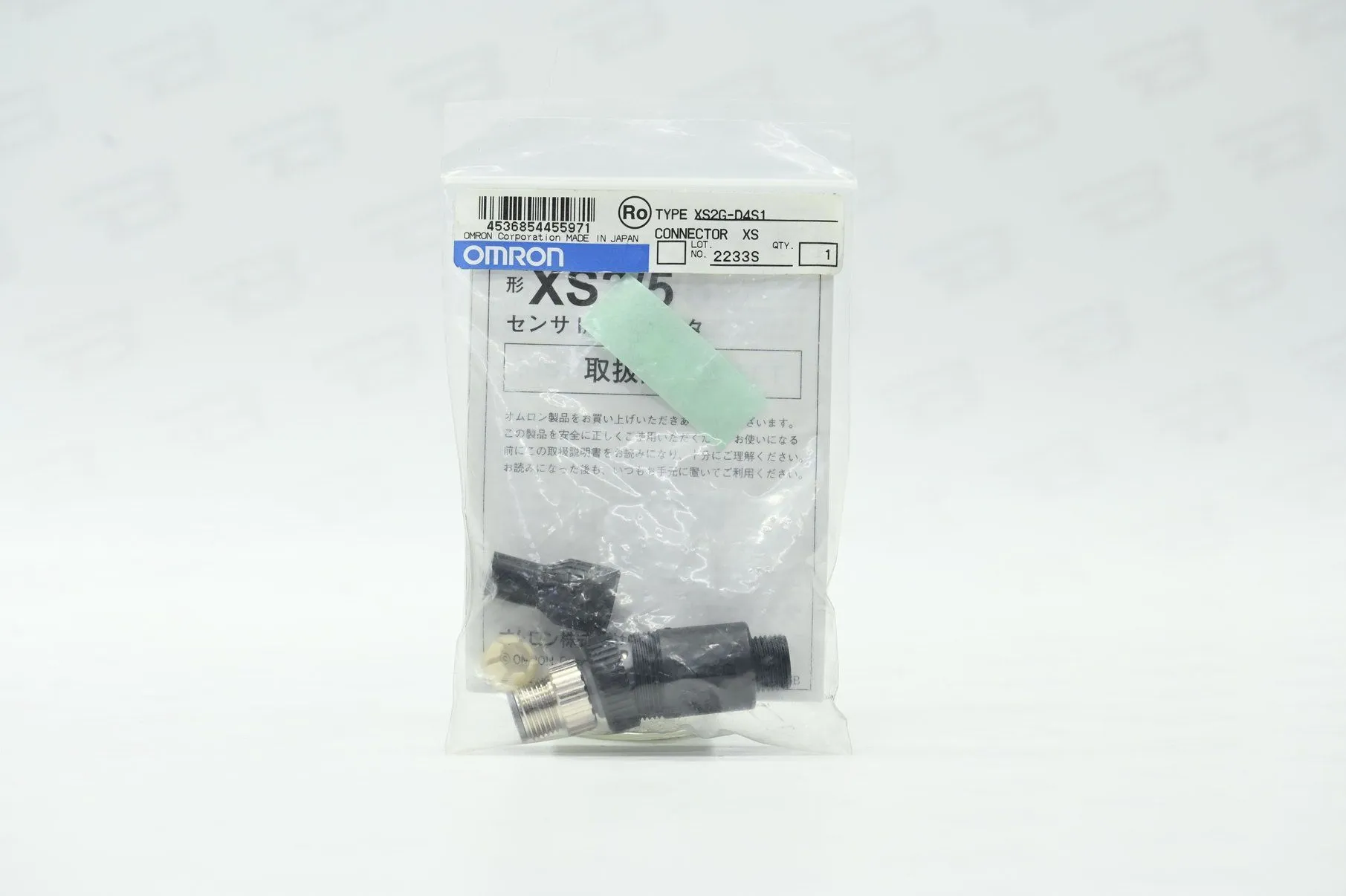 Omron XS2G-D4S1 